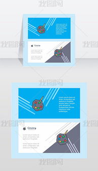 如何借助EPS素材提升餐飲廣告設計效果