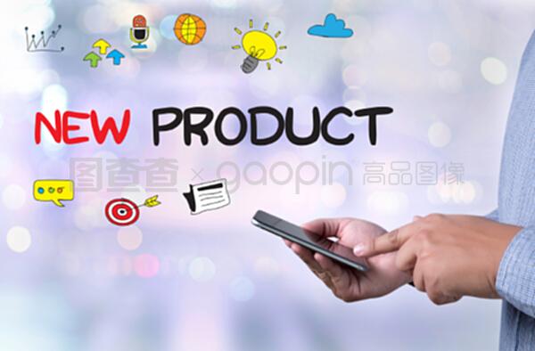 計算機軟件技術開發的新趨勢與展望